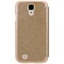 Nillkin Easy case for Samsung Galaxy S4 (i9500) order from official NILLKIN store